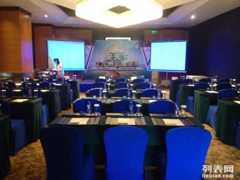 展览展示设计：打造独特的商业名片