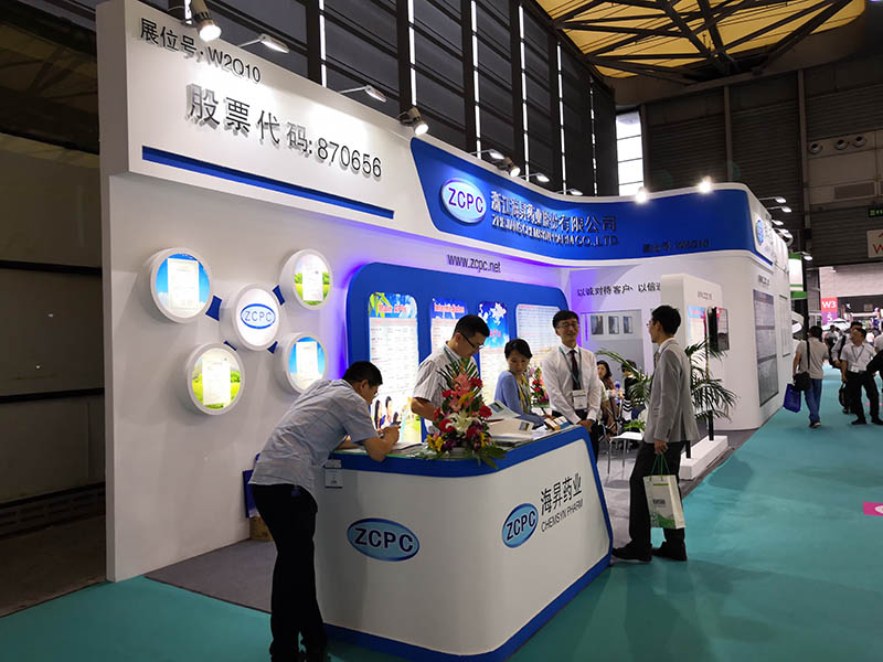 国际展会：全球贸易风向标