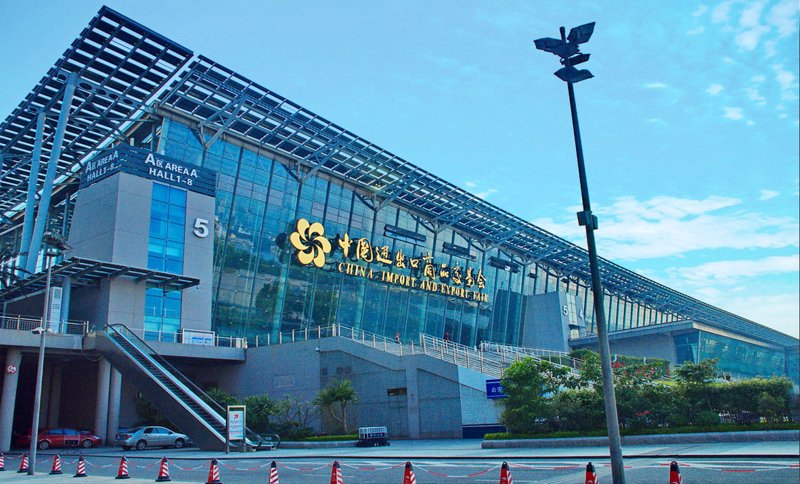广交会