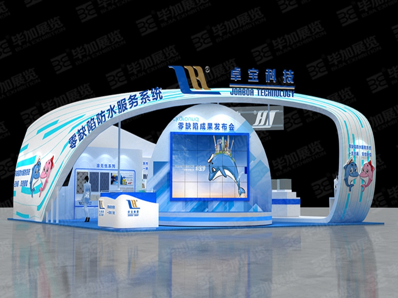 深圳展览公司的创新与发展